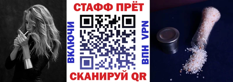 Магазин наркотиков Малоярославец Марихуана  Амфетамин  ГАШ  МЕФ  КОКАИН 
