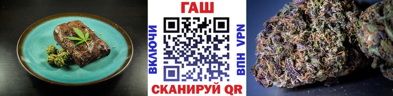 MEGA ONION  Малоярославец  Печенье с ТГК конопля 