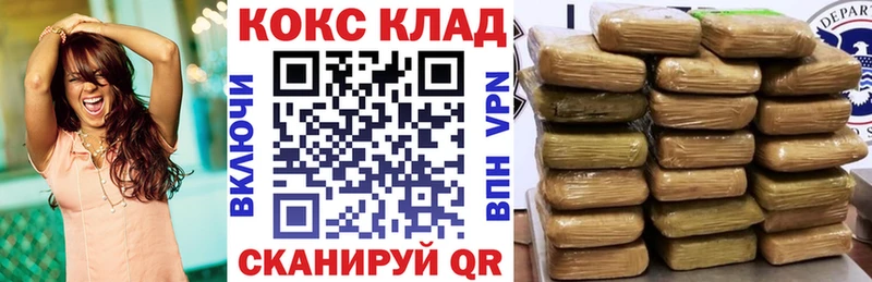 кракен маркетплейс  Малоярославец  КОКАИН Columbia  дарнет шоп 