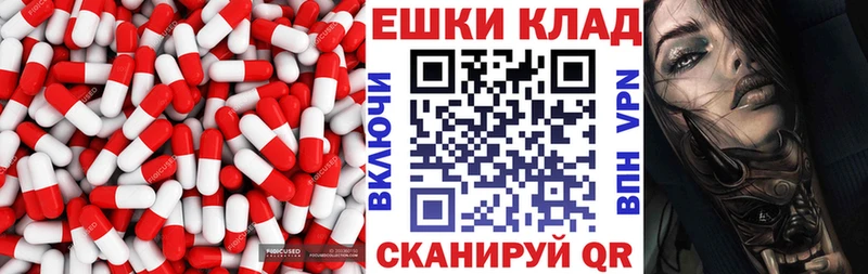 Ecstasy DUBAI  Малоярославец 