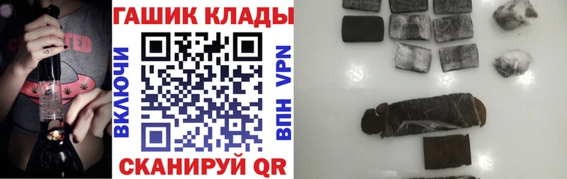 ГАШ убойный Малоярославец