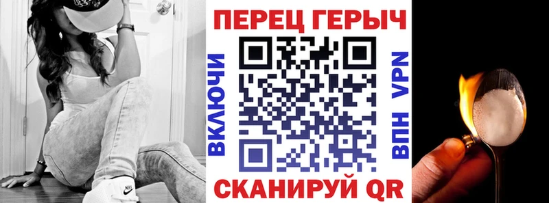 ОМГ ОМГ ссылки  Малоярославец  Героин хмурый 