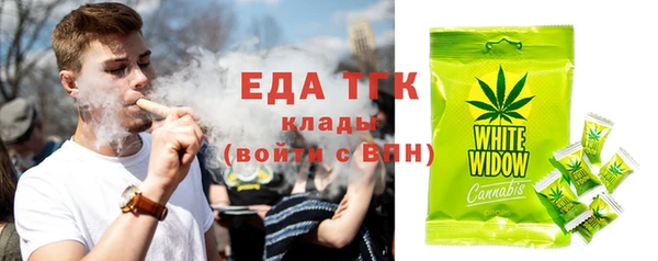 круглые Богданович