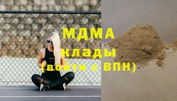круглые Богданович