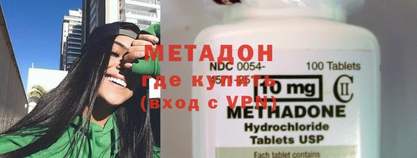 круглые Богданович