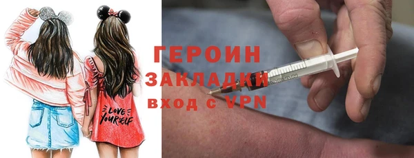 круглые Богданович