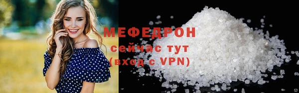 круглые Богданович
