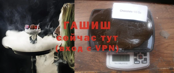 круглые Богданович