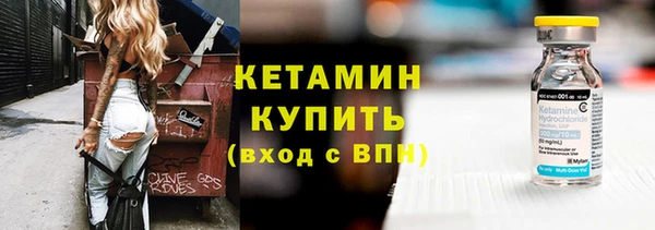 круглые Богданович