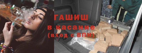 круглые Богданович
