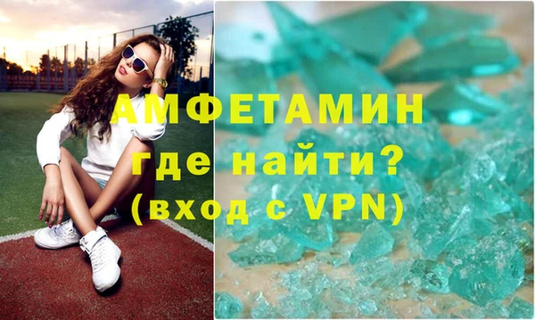 круглые Богданович