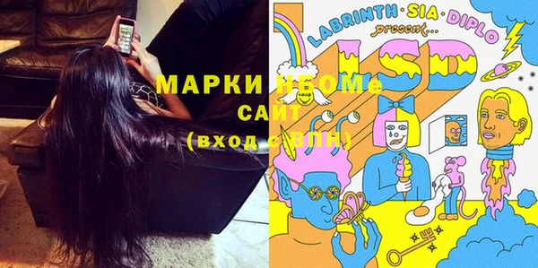 тгк Белоозёрский