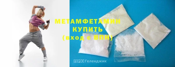 крисы Богородицк