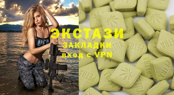 круглые Богданович