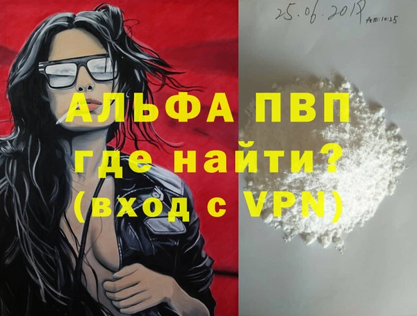 круглые Богданович