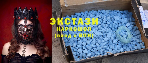 круглые Богданович