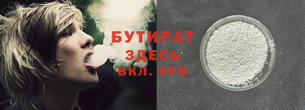 круглые Богданович