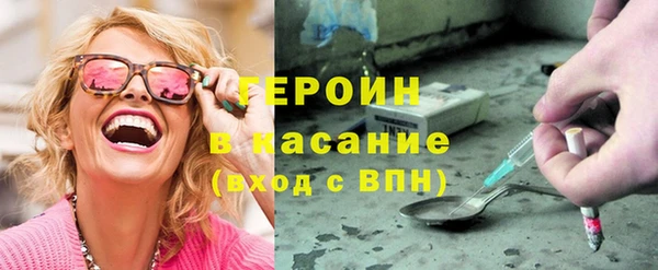 крисы Богородицк