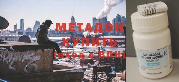 круглые Богданович
