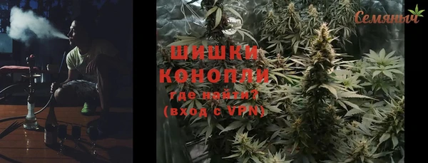 круглые Богданович