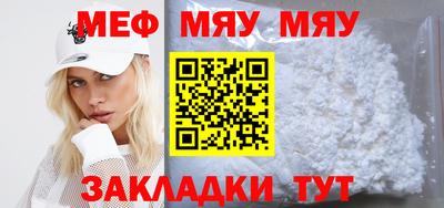 амф Бузулук