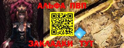 дмт Будённовск