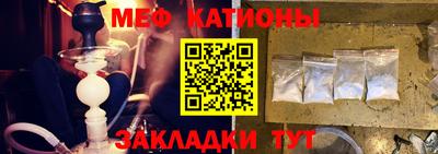 дмт Будённовск