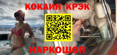 шишки Бугуруслан