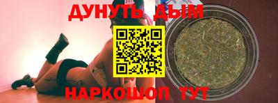 амф Бузулук