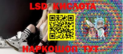 амф Бузулук