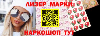 шишки Бугуруслан