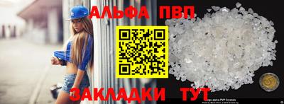 амф Бузулук