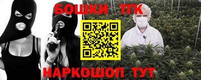 амф Бузулук