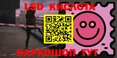 дмт Будённовск