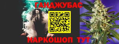 дмт Будённовск