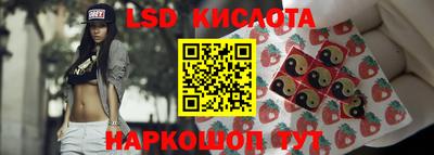 амф Бузулук