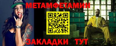 амф Бузулук
