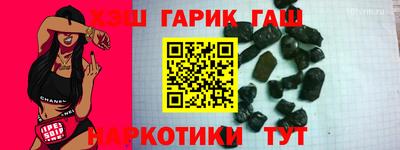 амф Бузулук