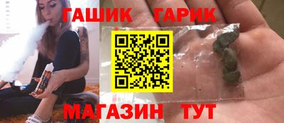 амф Бузулук