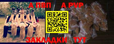 дмт Будённовск