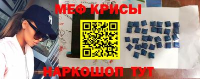 дмт Будённовск