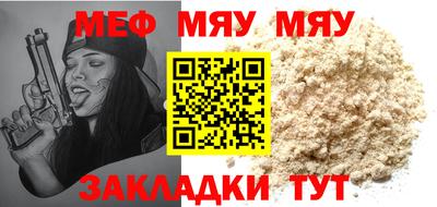 амф Бузулук