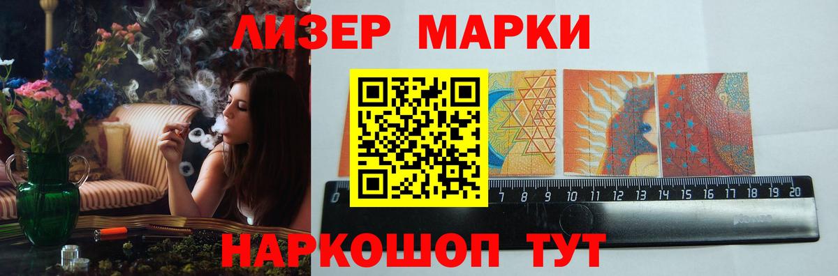 Лсд 25 экстази ecstasy  Лсд 25 экстази  Малоярославец  ЛСД экстази кислота  Вход с VPN 