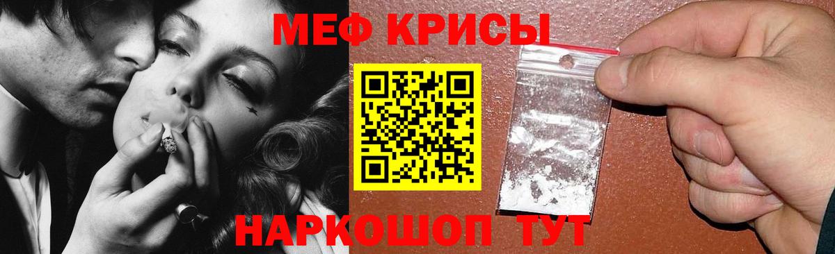 Малоярославец  MDMA  НБОМе  Мефедрон   Экстази  ГАШ  Магазины продажи наркотиков  Вход с VPN  Кокаин  Конопля  Марихуана  ТГК 