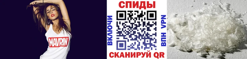 нарко площадка формула  Малоярославец  Первитин пудра 
