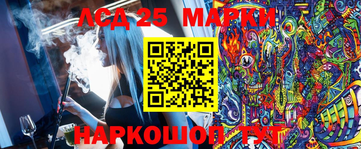 Марки NBOMe 1,5мг  Марки NBOMe  Марки NBOMe 1,5мг  Малоярославец  Вход с VPN 